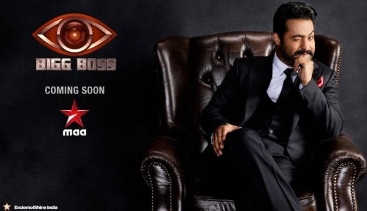 Jr. NTR's remuneration for hosting Telugu version of Salman Khan's Bigg Boss revealed