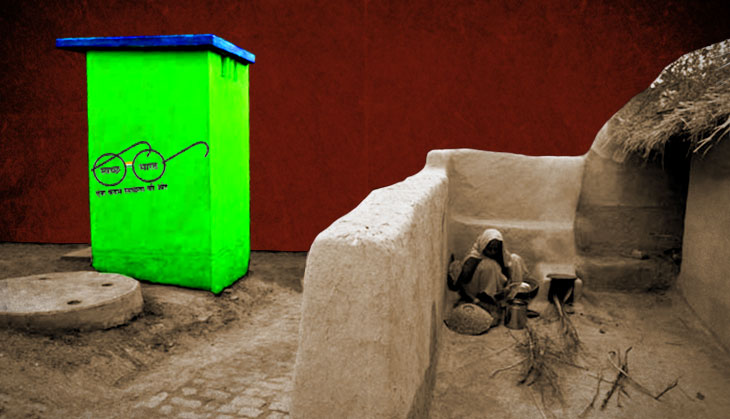 Zafar Hussain's death is not isolated. Swachh Bharat Mission has a dark side to it