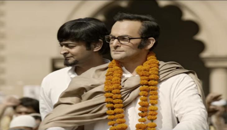 SC refuses stay on Madhur Bhandarkar's 'Indu Sarkar' release