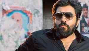 Richie: Tamil remake of Ulidavaru Kandanthe featuring Nivin Pauly confirmed for July release