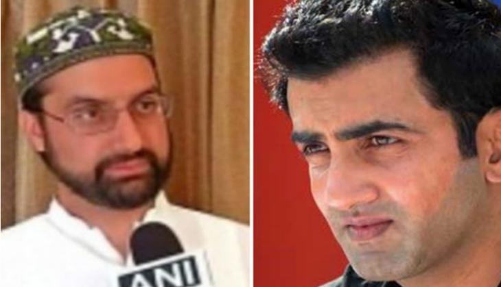 Mirwaiz cheers for Pak again, Gambhir suggests him to 'cross the border'