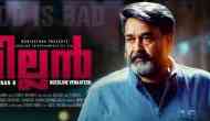 Junglee music bags the music rights of Mohanlal - Unnikrishnan B's Villain for a record price