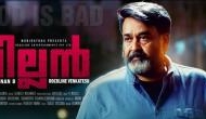 Junglee music bags the music rights of Mohanlal - Unnikrishnan B's Villain for a record price