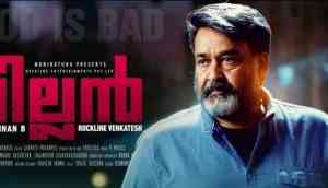 Junglee music bags the music rights of Mohanlal - Unnikrishnan B's Villain for a record price