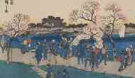 In pictures: 2,500 stunning Japanese woodblock prints just entered the public domain