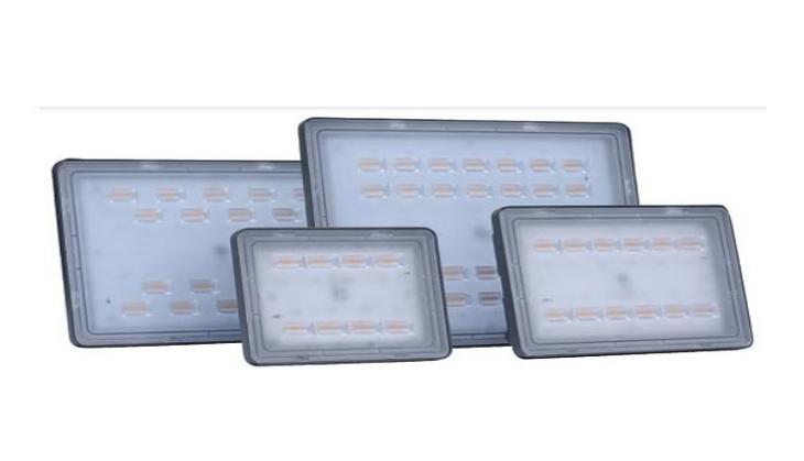 OPPLE launches another pair of extraordinary LED lights - the Flood Light EcoMax II, SpotLight HJ