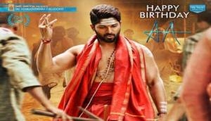 Telugu Box Office : Duvvada Jagannadham emerges as Allu Arjun's biggest opener