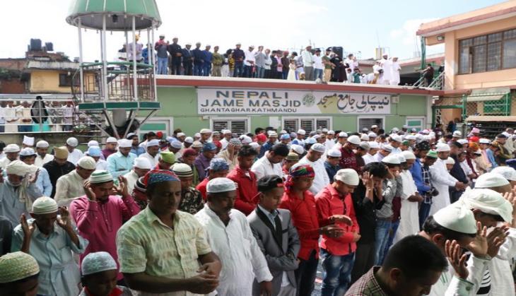 Nepal marks Eid-ul-Fitr with hope for betterment in coming days