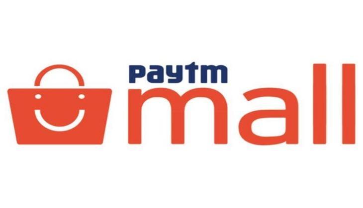 paytm mall bikes