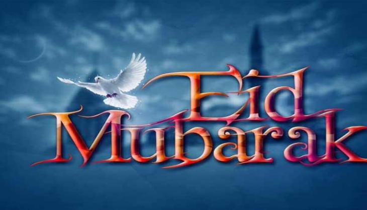 Sports fraternity extends greetings on `Eid-ul-Fitr`