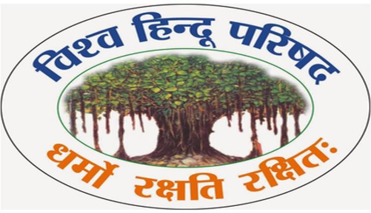 Gulberg massacre: Gujarat HC grants bail to VHP leader Atul Vaidya