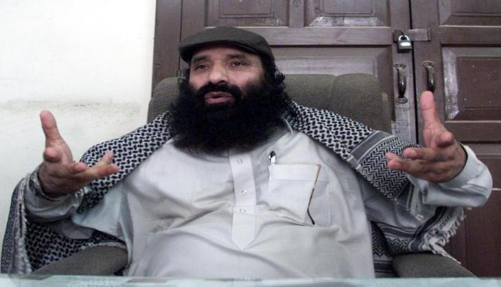 Salahuddin