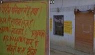 NHRC issues notice to Rajasthan Govt. over Dausa humiliating graffiti