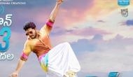 Duvvada Jagannadham: Allu Arjun emerges top Telugu actor to have maximum Rs 10 crore grossers in Nizam