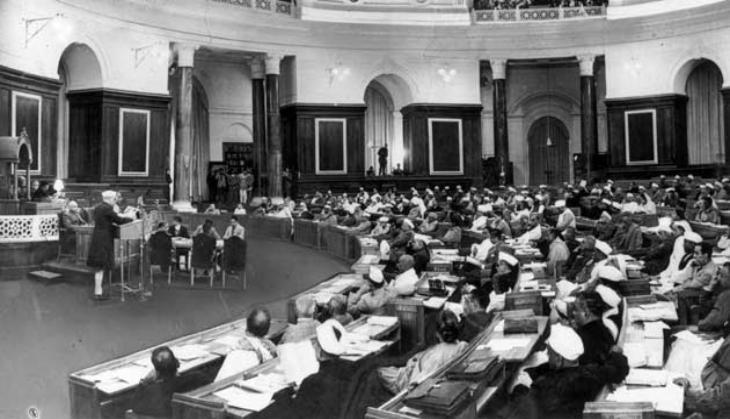 CENTRAL HALL NEHRU