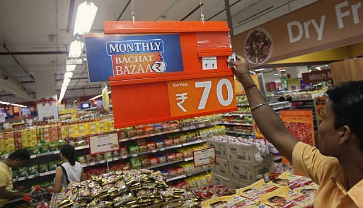 GST