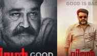 Villain: Audio teaser of Mohanlal, B Unnikrishnan's thriller released