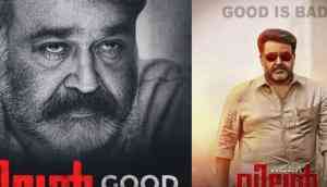 Villain: Audio teaser of Mohanlal, B Unnikrishnan's thriller released
