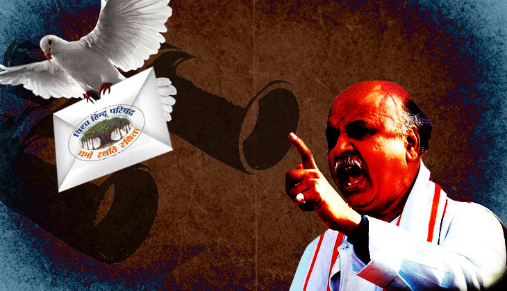 BJP govt with VHP as challenger: Is this Sangh Parivar's new gameplan?