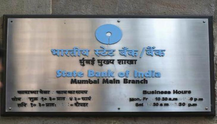 bank NPA