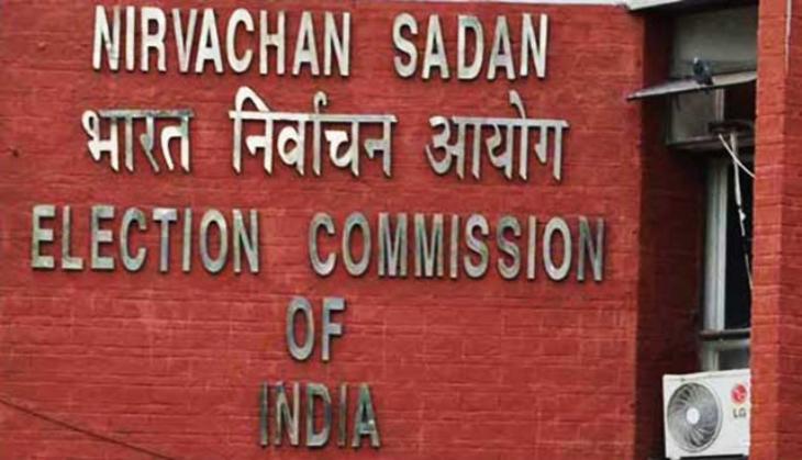 EC issues notice to file nominations for Vice-Presidential polls