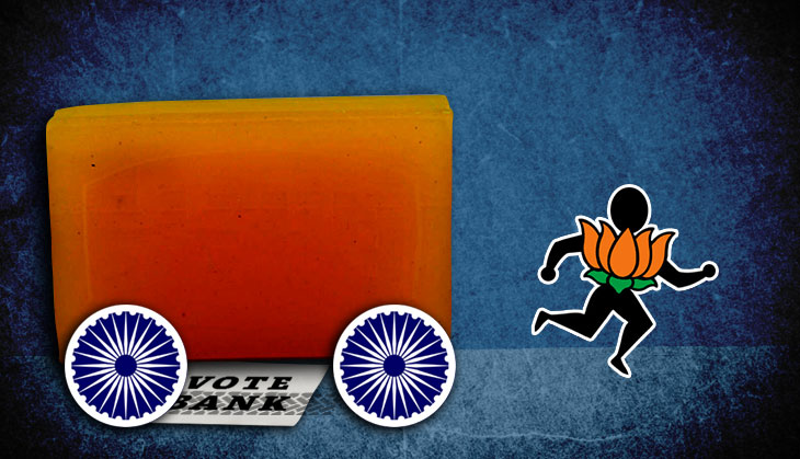 BJP rattled: Dalits carrying soap to cleanse Yogi's mind held in Jhansi