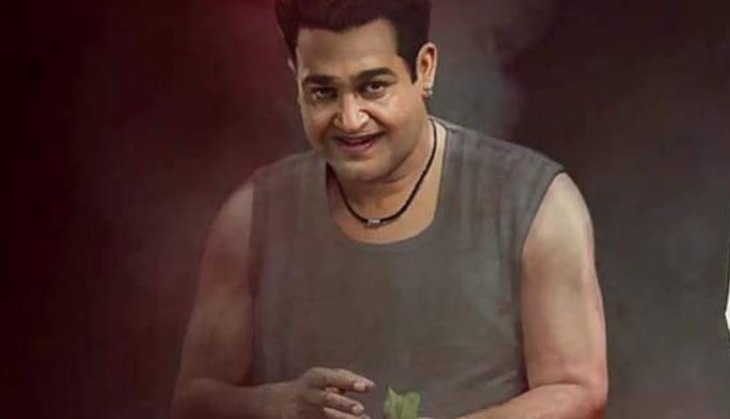 Mohanlal reveals the motion poster of his upcoming fantasy adventure Odiyan