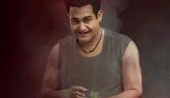 Mohanlal reveals the motion poster of his upcoming fantasy adventure Odiyan