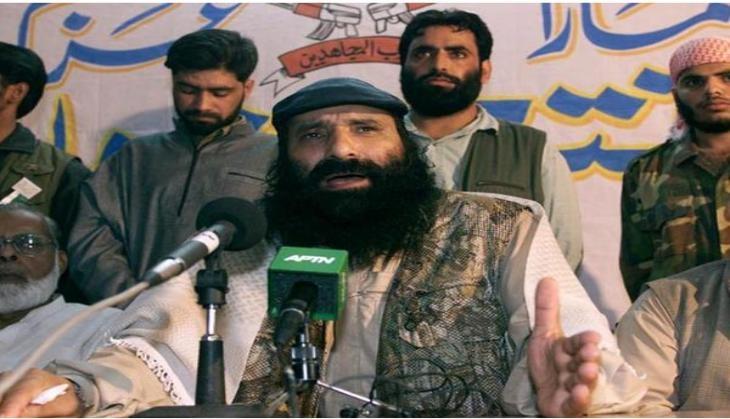 Salahuddin