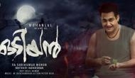 Odiyan : Mohanlal, VA Shrikumar Menon's action thriller launched