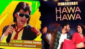 30 years of Hawa Hawa: Hasan Jahangir on why the song rocks even today