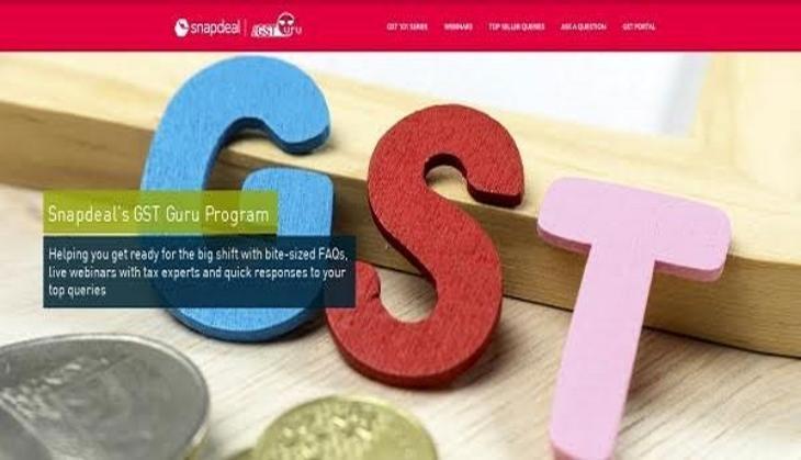 GST