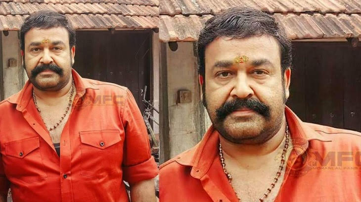 Velipadinte Pusthakam: Teaser of Mohanlal - Lal Jose film released