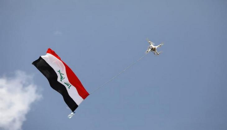 Iraqi court reopens after three-year closure
