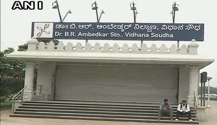 Bangalore metro services temporarily halted after workers protest