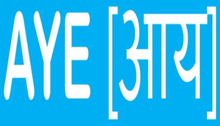 Aye finance raises funds through loan pooling to Hinduja