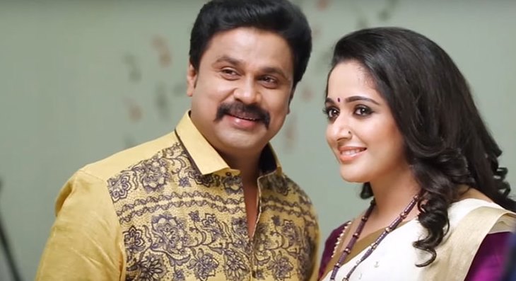 Kavya Madhavan deactivates Facebook page following Dileep's arrest