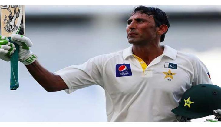Younis Khan donates '10,000-run milestone bat' for educational cause