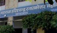 UP: Moradabad college bans use of mobile phones in premises