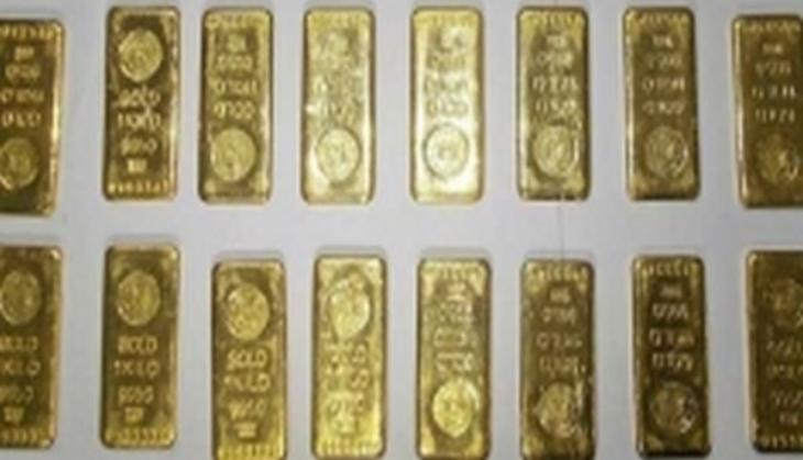 Gold