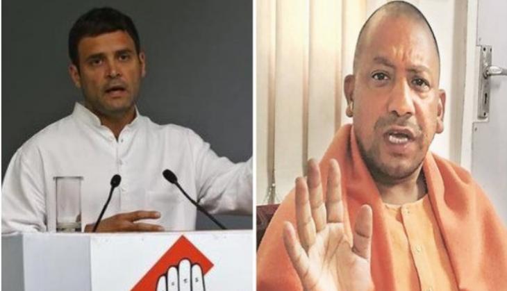 yogi aditynath