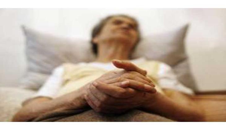 Preventive healthcare