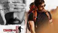 Raja The Great : Ravi Teja - Duvvada Jagannadham maker's film confirmed for October 12 release