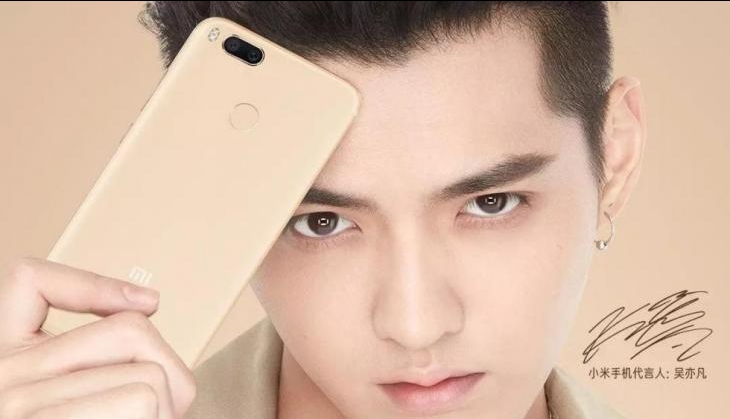 Xiaomi Mi 5X