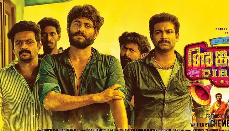 Angamaly Diaries hero Antony Varghese's next titled Swathanthryam Ardharathriyil