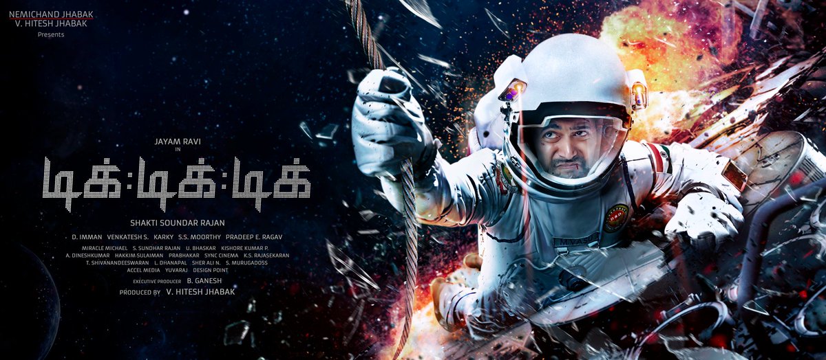 Tik Tik Tik : First look poster of Jayam Ravi's space thriller revealed