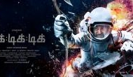 Tik Tik Tik : First look poster of Jayam Ravi's space thriller revealed