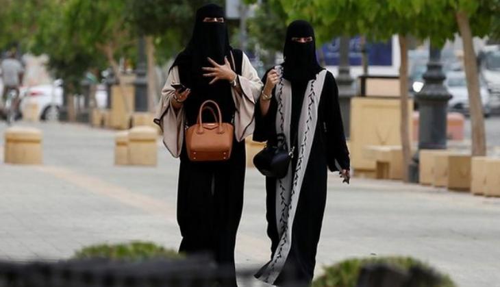 Saudi woman arrested for wearing skirt