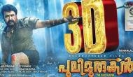 Pulimurgan : 3D version of Mohanlal blockbuster to release tomorrow