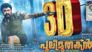 Pulimurgan : 3D version of Mohanlal blockbuster to release tomorrow